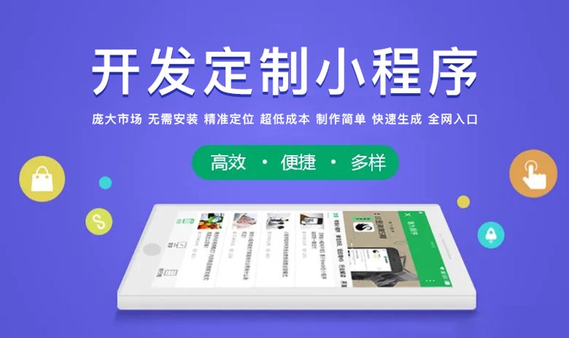 企业官网：塑造品牌形象的利器