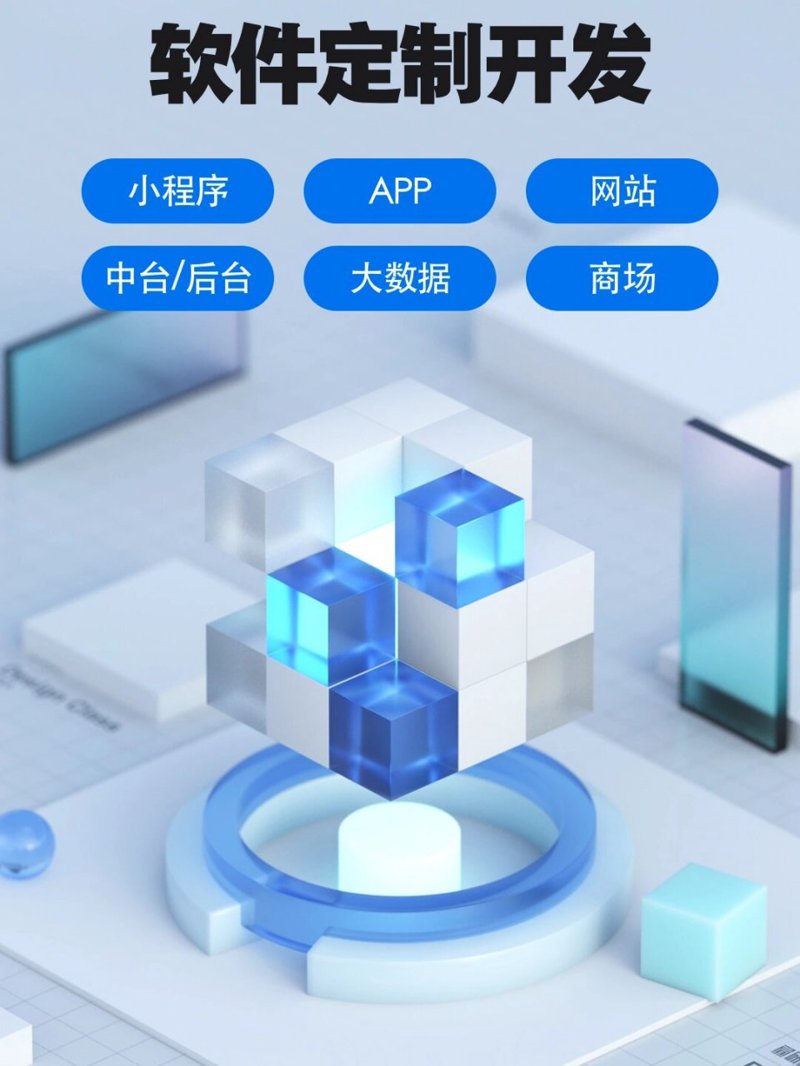 南通网站建设行业新动态